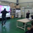 양주내일장애인보호작업장