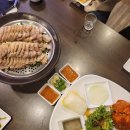 원할머니보쌈도당점