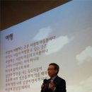 안치환, 정호승시인을 노래하다 이미지