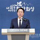 화성시장, "광역교통망 확충, 20조 투자유치, 보타닉가든" 등 의지 밝혀 이미지