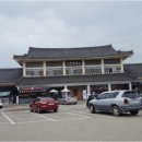 건천(부산방향)휴게소 이미지