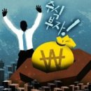 (합자)서진 이미지