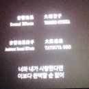 체리체루