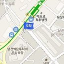 유재민통증의학과 티스토리