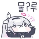 주식회사 깡이 이미지