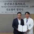 동남권원자력의학원원자력병원 이미지