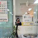 호반한식뷔페 이미지