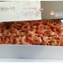 선2호 이미지