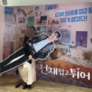 삼시세끼 | 오오,.오랜만입니둥,..| 티빙힙합파티