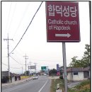 합덕주유소 이미지