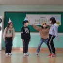 부인초등학교 이미지