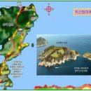 등대약국 앞 이미지