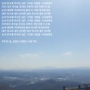드림공인중개사사무소 이미지