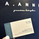 에이앤느(A.ANNE) | 송도 미용실 에이앤느 헤어 , 염색은 힘찬디자이너 추천