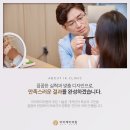 아이케이솔루션