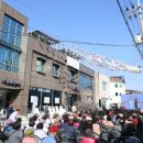 힐링스테이 이미지