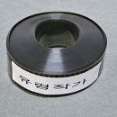 작필름