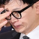 한동훈 장관 "검찰의 백지 영수증 제출은 오래 보관해 잉크가 휘발된 것" 강조 이미지