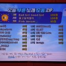 우리 늘 이미지