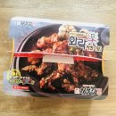 봉명동 맛 집 " 처갓집 양념 통닭 치킨 "