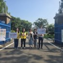 연천중고등학교 이미지