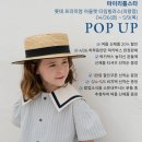 리틀럭키 이미지