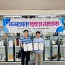 경기항공고등학교 이미지