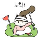 낙성대골프연습장