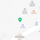 유정주유소충전소 이미지