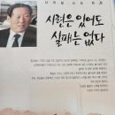윤쌤교습소
