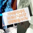 사라유통