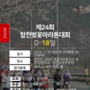 운문석유 이미지