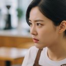 자연미인 - 안양시 동안구 | 자연미인