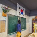 보불로(동) | 경주 추억의 달동네에서 부모님께 교복체험 시킨 후기