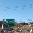 가평역 삼거리 이미지