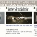 세이프 PC방 이미지