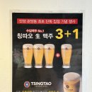 평촌(운봉) 이미지