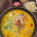 톨랑톨랑