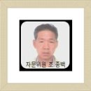 오수공업사 이미지