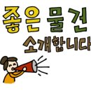 동림동작은도서관 이미지