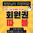 서윤피부맑음 네이버블로그