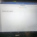 오토오아시스 롯데마트사상점 이미지