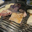 깡삼겹