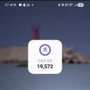 대륜동-2 이미지