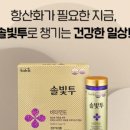 서린약국 이미지