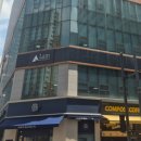 고덕나무공인중개사사무소 이미지