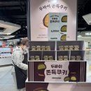 낙동대로249번길 이미지