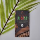 숯불로요리하는남자숯불남 네이버블로그