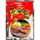 천우 이미지