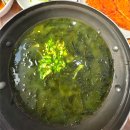바위민박 | 1박 3식' 유람선 관광 '해 뜨는 식당 민박' 힐링 패키지 솔직 후기 군산여행, 신시도 맛집, 신시도 여행